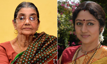 rani abbakka 20 jan 18